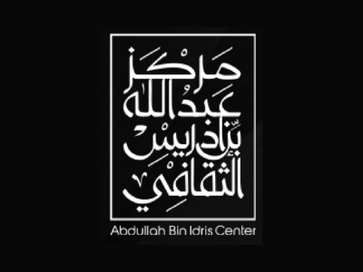 تصميم بدون عنوان (12)