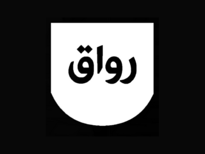 تصميم بدون عنوان (21)