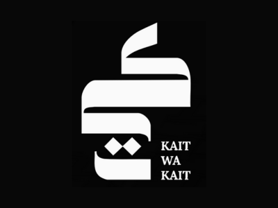 تصميم بدون عنوان (22)